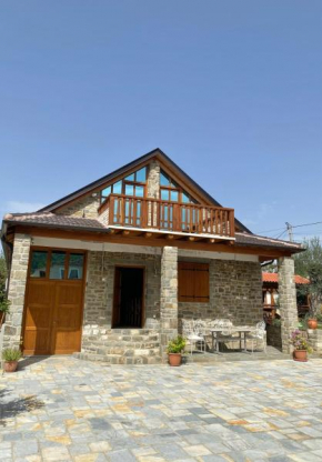 Vila Ramaj